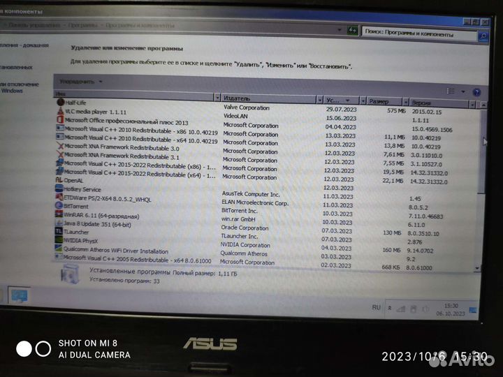 Ноутбук asus 1025C 4гб озу