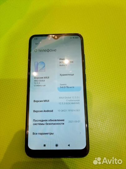 Xiaomi Redmi 8, 4/64 ГБ