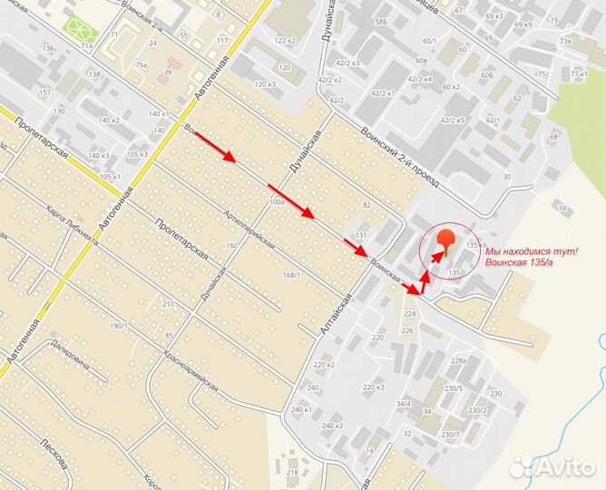 Прокладка раструба водяного насоса ямз-7511