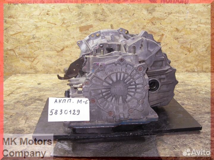 АКПП LF L3 2,0-2,3 Mazda Premacy crew