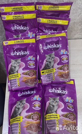 Сухой корм whiskas 350г