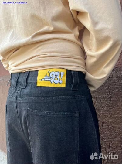 Polar Big Boy 93 синие (Арт.11704)