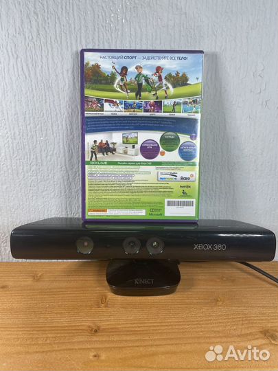 Kinect sports 2 xbox 360