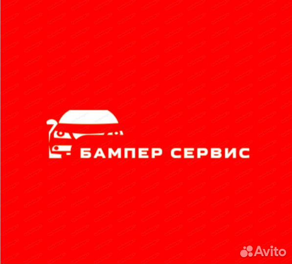 Решетка в бампер Renault Logan 2