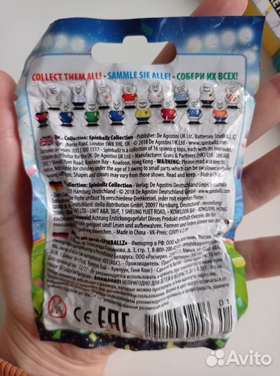 Футбольные наклейки альбомы ассорти