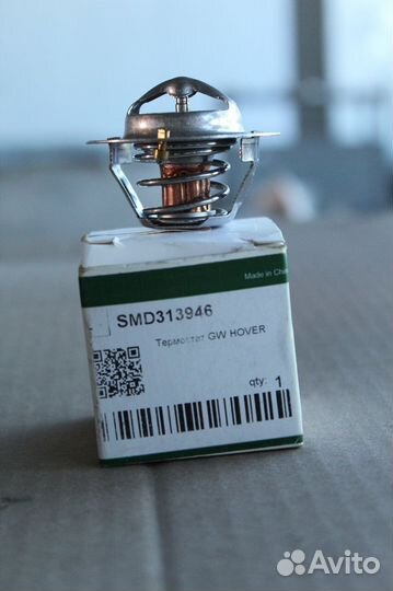 Термостат Гретвол Ховер