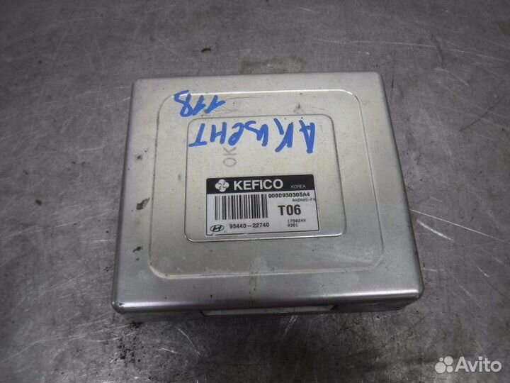 Блок управления АКПП Hyundai Accent G4EC 2008