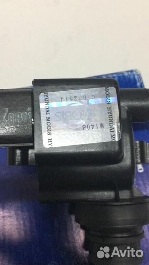 Катушки зажигания Hyundai KIA 2730039700