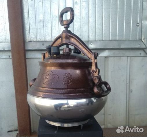 Афганский казан 30Л