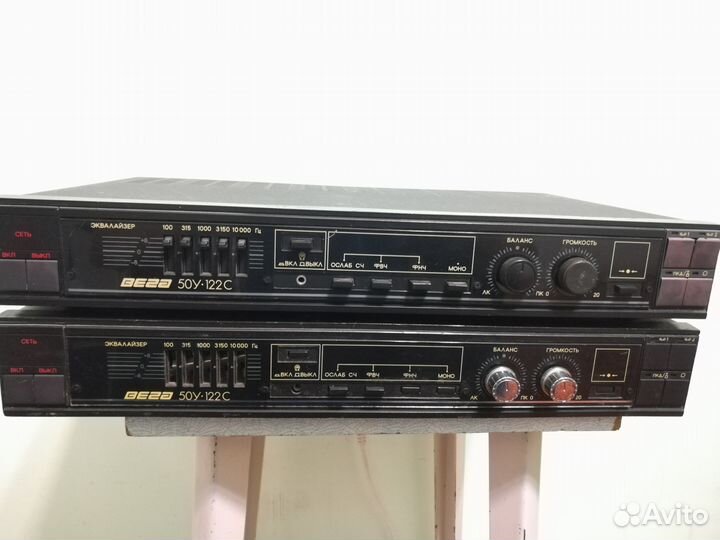 Бытовая электроника