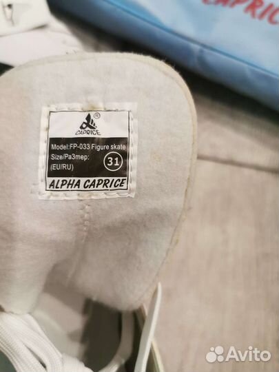 Коньки alpha caprice детские новые