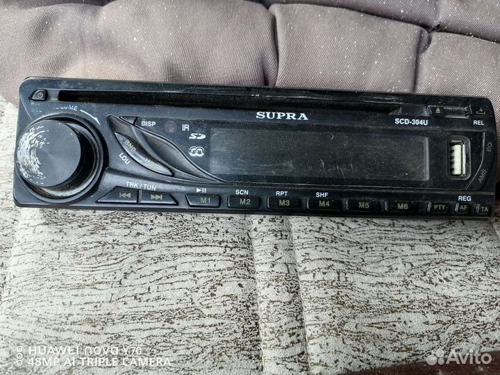 Магнитола пионер-дигма