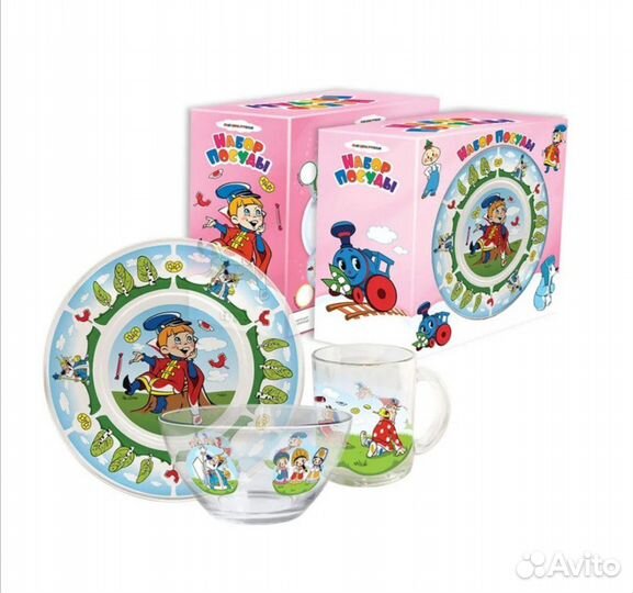 Набор посуды стекло и бокалы набор