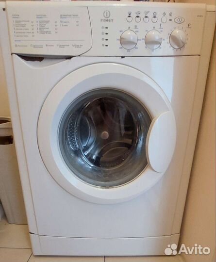 Стиральная машина indesit