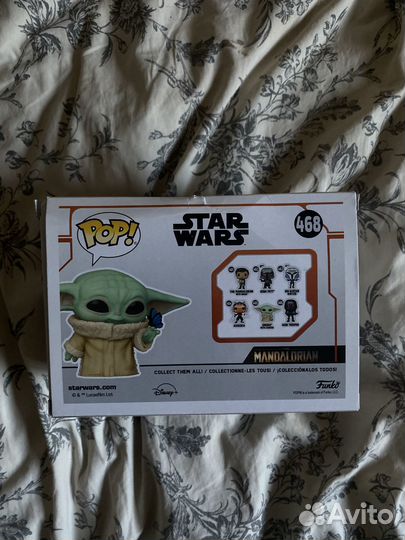 Funko pop grogu