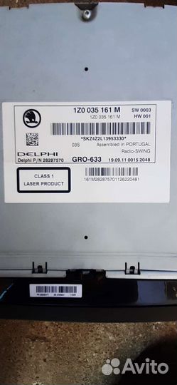 Штатное головное устройство skoda octavia a5