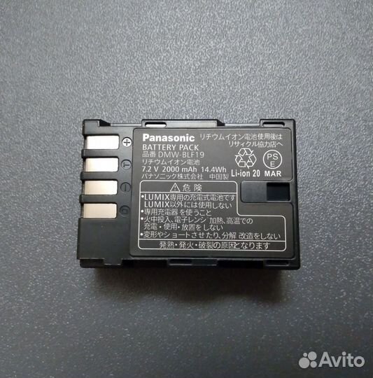 Аккумулятор Panasonic DMW-BLF19