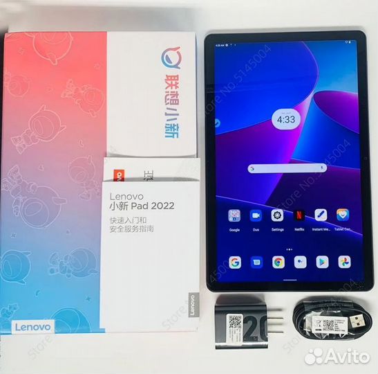 Планшет Lenovo xiaoxin pad 2022 Wi-Fi 6+128 гб