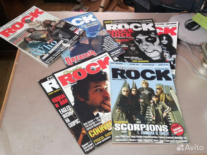 Журнал Classic Rock