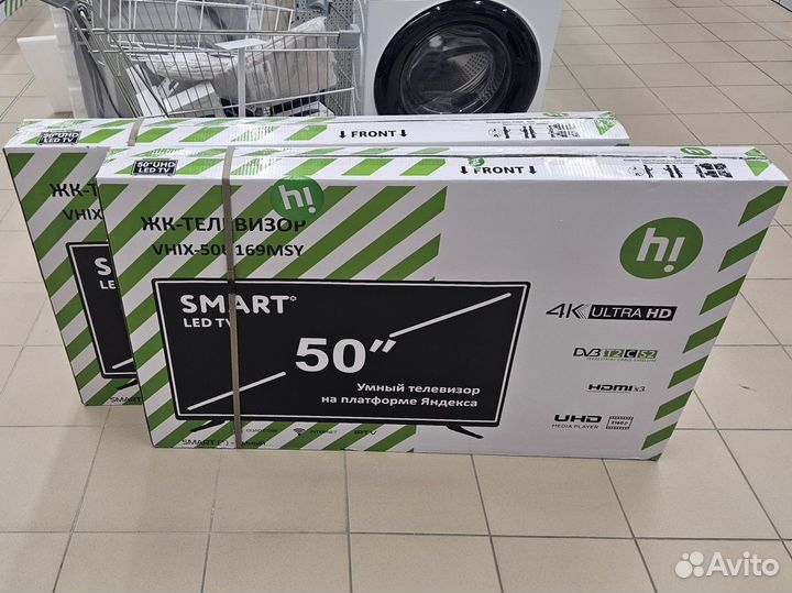 Новый SMART TV Android 50 дюймов 1 год гарантии