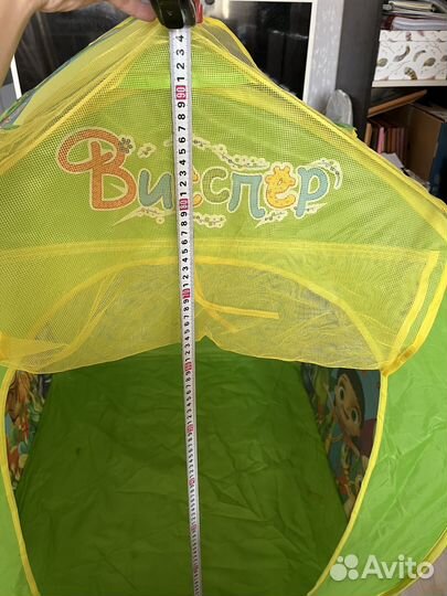 Детский домик палатка с сухим бассейном