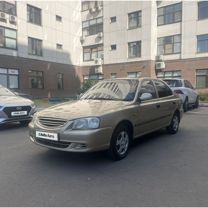 Hyundai Accent 1.5 AT, 2005, 241 900 км, с пробегом, цена 505 000 руб.