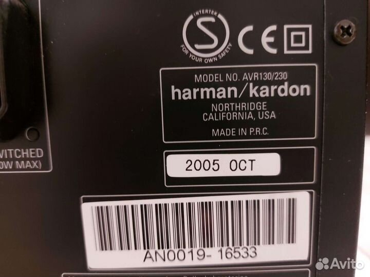 Ресивер Harman kardon