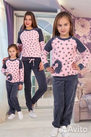 Костюмы для девочки