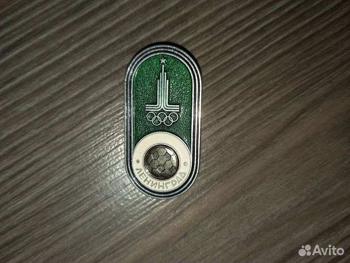 Значки на тему: футбол