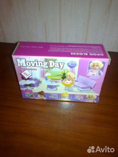 Лего для девочек 46 деталей