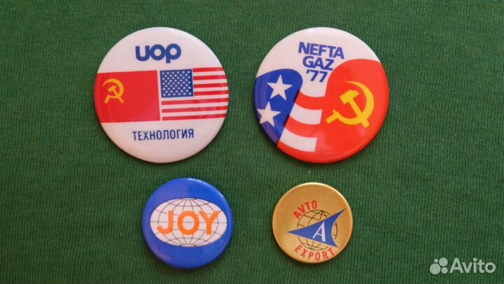 Значки из СССР