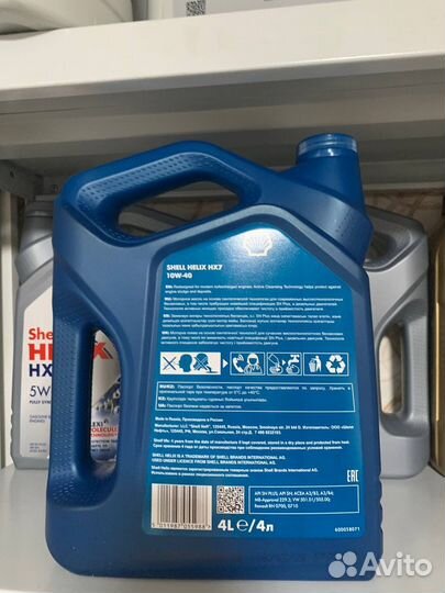 Масло моторное Shell Helix 10w40 4л