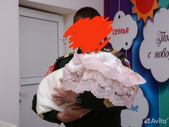 Конверт на выписку