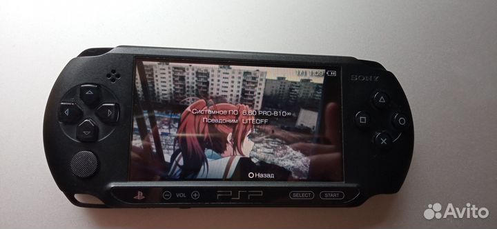 Sony PSP E10008 Black