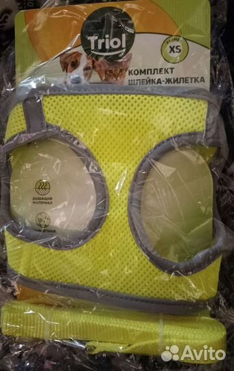 Triol комплект шлейка-жилетка и поводок xs новые