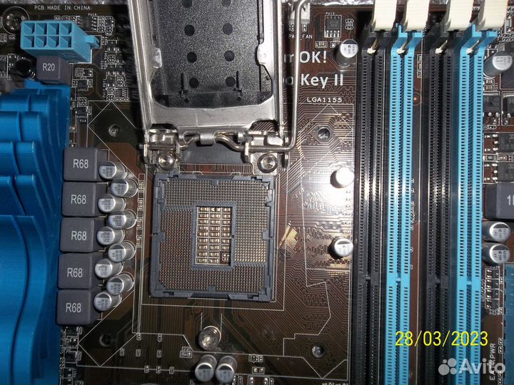 Asus P8H67 socket 1155