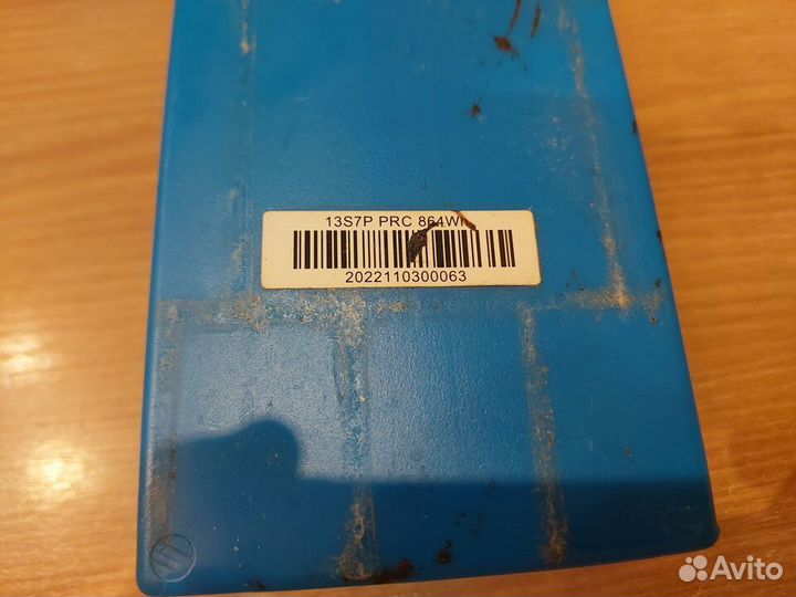 Аккумулятор 18650 Midway Amix Pro 48V 18000mAh