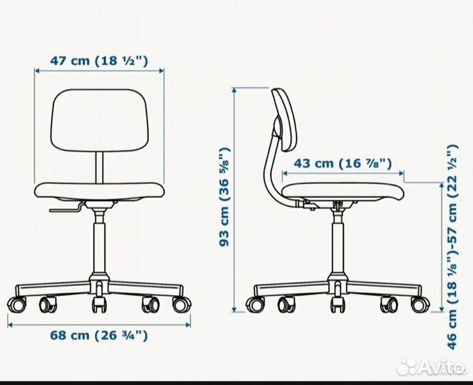 Кресло IKEA блекбергет