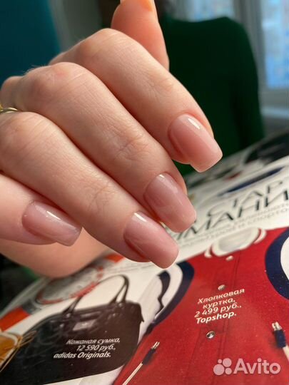 Маникюр с покрытием