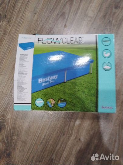 Укрытие на бассейн