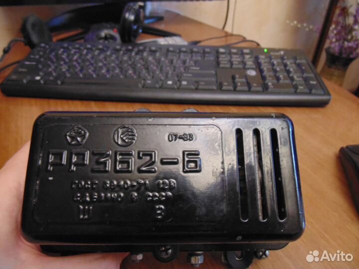 Реле-регулятор рр-362 Б