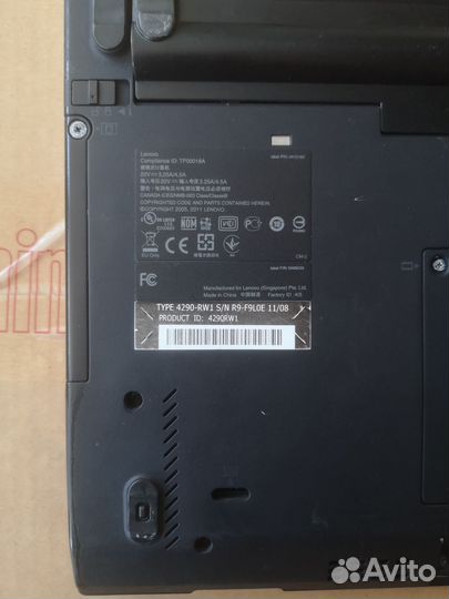 Lenovo ThinkPad X220, Core i7, SSD 440