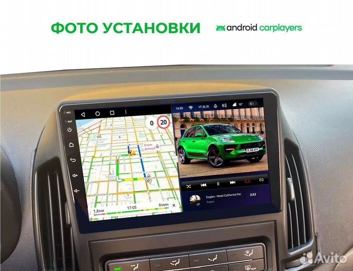 Магнитола 2.32 Hyundai i30 2007-2012 m