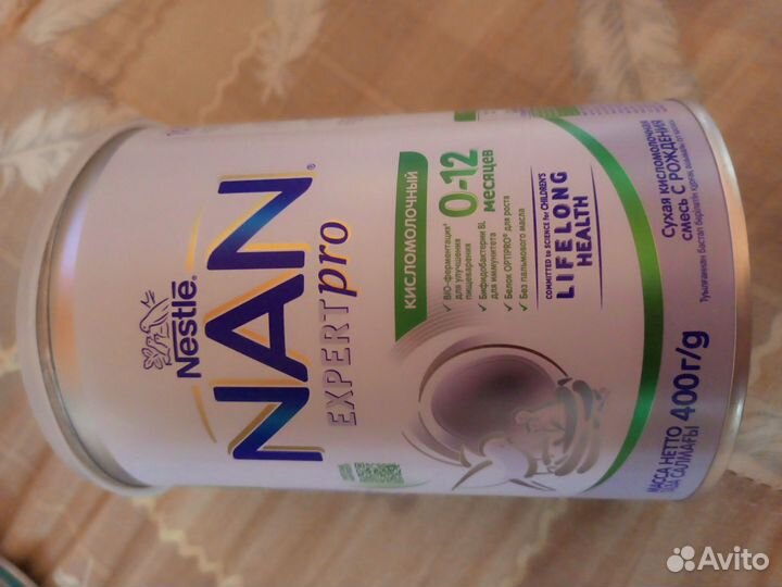 Смесь детская сухая с рождения NAN