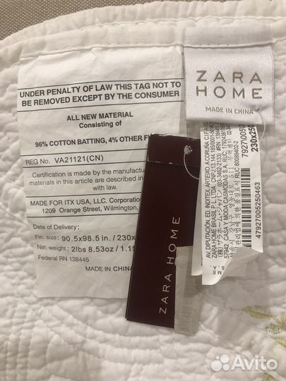 Плед zara home