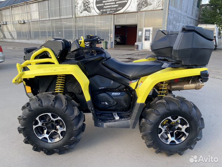 Квадроцикл BRP CAN-AM Outlander 650 XMR