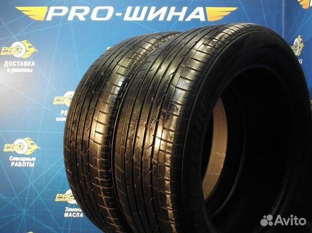 Bridgestone Dueler H/P Sport 225/55 R18