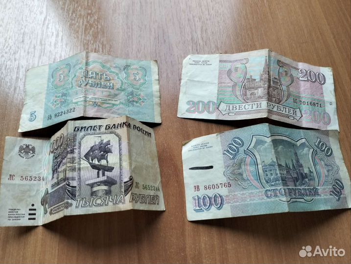 Монеты ссср,Украины