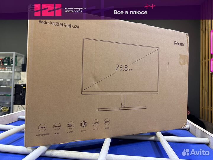 Новый игровой Xiaomi Redmi G24 1мс 165гц FullHD