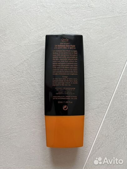 Ottie Солнцезащитный крем SPF43/PA++